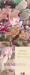 Page 415 of ICECAKE - preview thumbnail