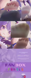 Page 425 of ICECAKE - preview thumbnail