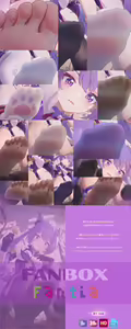 Page 426 of ICECAKE - preview thumbnail