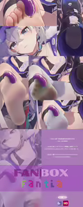 Page 450 of ICECAKE - preview thumbnail