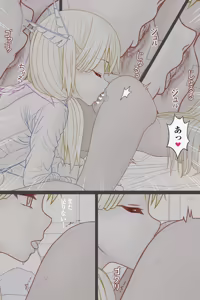 Page 136 of aki99 - preview thumbnail