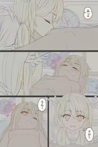 Page 59 of aki99 - preview thumbnail