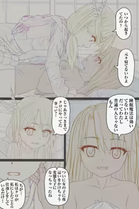 Page 62 of aki99 - preview thumbnail