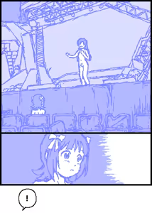 Page 178 of カスガ - preview thumbnail