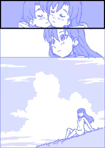 Page 225 of カスガ - preview thumbnail