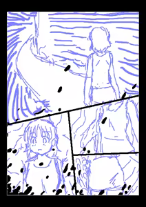 Page 474 of カスガ - preview thumbnail