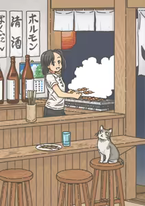 Page 512 of カスガ - preview thumbnail