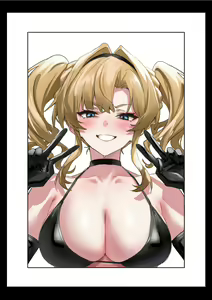 Page 470 of うるりひ - preview thumbnail