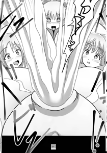 Page 23 of Oshioki no Jikan - preview thumbnail