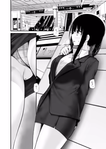 Page 206 of Tsuukin Douchuu de Anoko ga Midara na Koui o Shite Kuru Matomebanashi - preview thumbnail