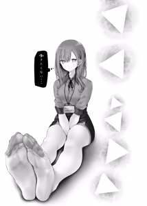 Page 231 of Tsuukin Douchuu de Anoko ga Midara na Koui o Shite Kuru Matomebanashi - preview thumbnail