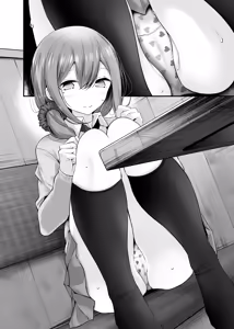 Page 64 of Tsuukin Douchuu de Anoko ga Midara na Koui o Shite Kuru Matomebanashi - preview thumbnail