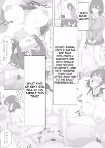 Page 3 of Matching Joshi Kousei no Ecchi na Seiikuki 2 Jishin Manman no Gal Joshi Kousei "Mana", Ai to Seieki de Mitashite, Hatsujou Mesu e to Otosu made~ | Matching Schoolgirls Naughty Sex Education Diary 2 Confident Gyaru Schoolgirl Mana is filled with love and semen until she turns into a horny female - preview thumbnail