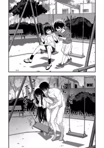 Page 42 of "Sekai no Owarix" o Shiyou - preview thumbnail