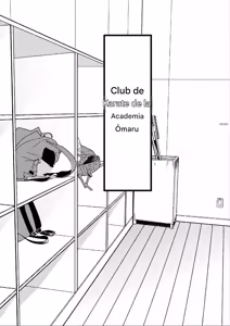 Page 13 of Ore ga Koki Sute SEX Shiteiru Aidaigai Jikan Teishi 2｜El Tiempo se Detiene, Excepto cuando Tengo SEXO 2 - preview thumbnail
