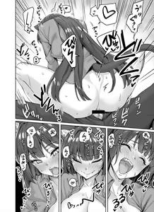 Page 1230 of 小龍 - preview thumbnail