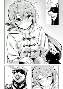 Page 148 of 小龍 - preview thumbnail