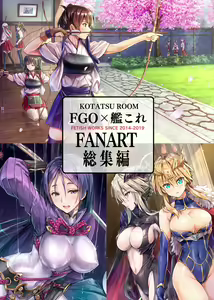 Page 388 of 小龍 - preview thumbnail
