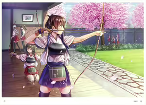 Page 389 of 小龍 - preview thumbnail