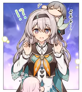 Page 252 of t@ke-g - preview thumbnail