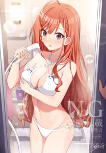 Page 271 of t@ke-g - preview thumbnail