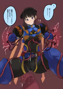 Page 11 of ジャンヌ敗北 - preview thumbnail