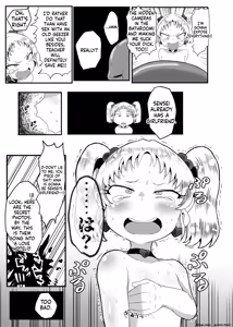 Page 32 of Gakuen no Youmuin-san Vol. 1 Chigira Hina - preview thumbnail