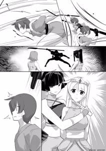 Page 47 of kaoru rōgoku - preview thumbnail