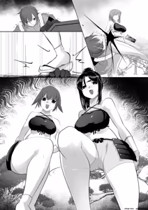 Page 51 of kaoru rōgoku - preview thumbnail