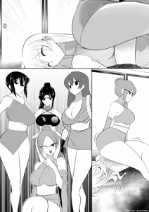 Page 65 of kaoru rōgoku - preview thumbnail
