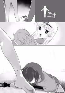 Page 75 of kaoru rōgoku - preview thumbnail