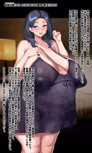 Page 523 of Fanbox / Pixiv FULL GALLERY Part.2 - preview thumbnail