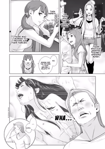 Page 33 of Refle de Junai Dekimasu ka? - Can you find true love at a massage parlor? - preview thumbnail