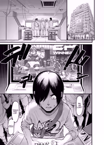 Page 3 of Hamewaza Gaming Jimiko - preview thumbnail