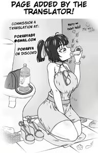 Page 63 of Hamewaza Gaming Jimiko - preview thumbnail