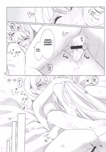 Page 15 of Sakeguse ga Warui Kanojo wa Ari? Nashi? - preview thumbnail