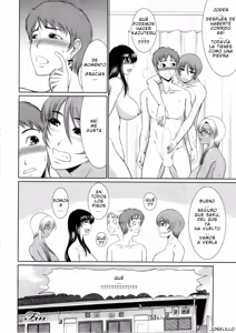 Page 69 of Kiyose Kaoru - Nyu Collection CXX ESP - preview thumbnail