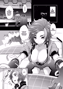 Page 3 of Subverse׃ What's in the Box？| Subverso׃ ¿Qué Hay En La Caja？ - preview thumbnail