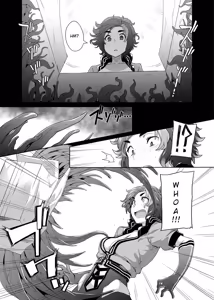 Page 5 of Subverse׃ What's in the Box？| Subverso׃ ¿Qué Hay En La Caja？ - preview thumbnail
