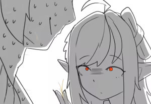Page 956 of Buta99 - preview thumbnail