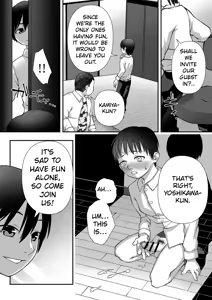Page 40 of Rape 0 Chapters: 1-2 - preview thumbnail
