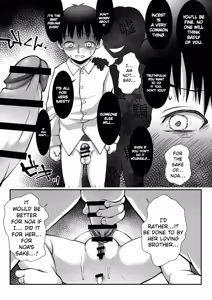 Page 45 of Rape 0 Chapters: 1-2 - preview thumbnail