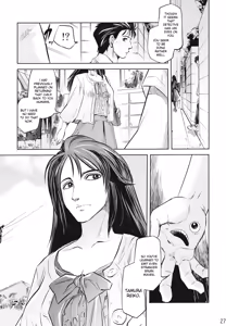 Page 25 of Tamurabon - preview thumbnail