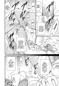 Page 116 of Run! Run! Club - preview thumbnail