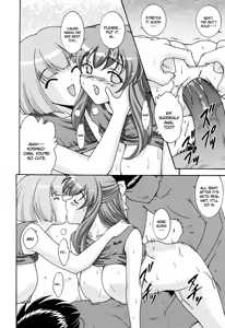 Page 146 of Run! Run! Club - preview thumbnail