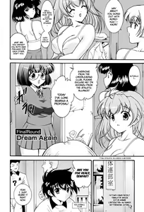 Page 172 of Run! Run! Club - preview thumbnail