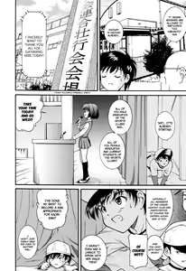 Page 174 of Run! Run! Club - preview thumbnail
