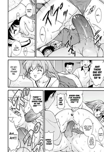 Page 180 of Run! Run! Club - preview thumbnail