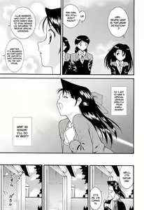 Page 61 of Run! Run! Club - preview thumbnail
