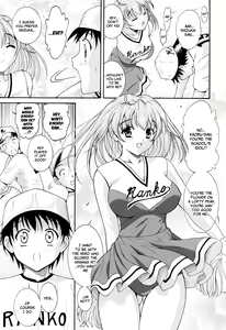 Page 85 of Run! Run! Club - preview thumbnail